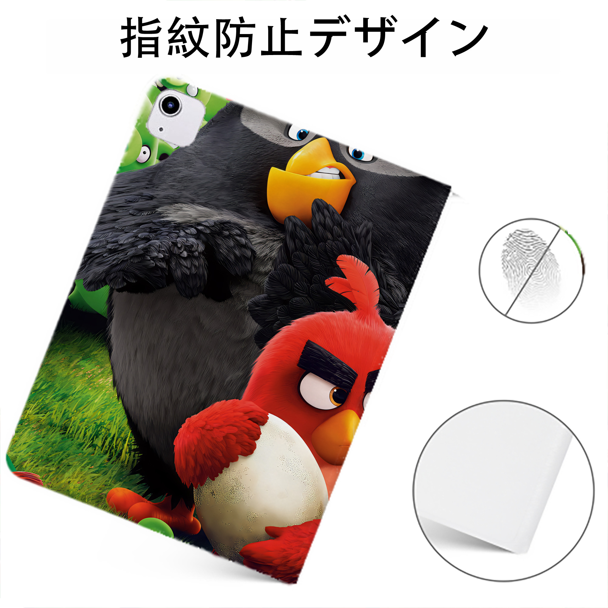 （画像用） Angry Birds アングリーバード IPadケース ペンホルダー付き ブックスタイルデザイン